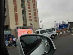 -菜园坝水果市场