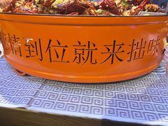 -拙味兄弟龙虾·江湖菜(和畅堂店)
