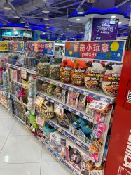 -玩具反斗城TOYSRUS(龙湖杭州西溪天街店)