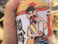 -井格重庆火锅(友谊路新业广场店)