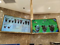 -GODIVA(万象城店)