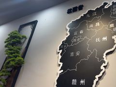 -江西老表·经典江西八大碗