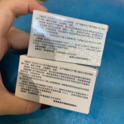 -深圳鹏爱悦心医疗美容医院