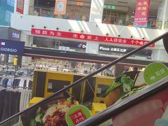 -京粮广场