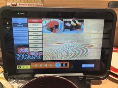 -大起水产回转寿司(道顿堀店)