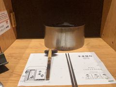 -独食火锅·半米屋台(望平街店)
