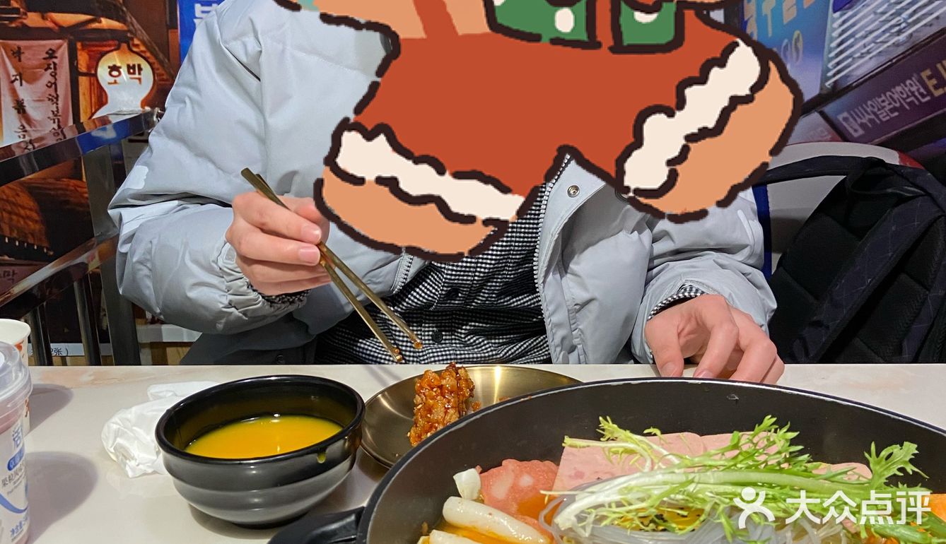 韩小仙 韩餐料理（街道口）