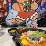 韩小仙 韩餐料理（街道口）