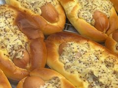 -PAPER STONE BAKERY(天环店)