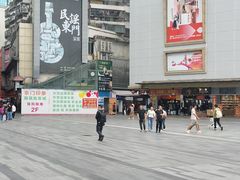 -东门町美食街