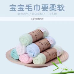 -婴喜爱(长春吉林大路店)