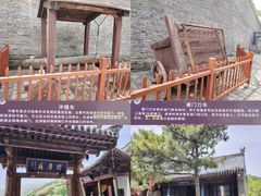 -雁门关景区