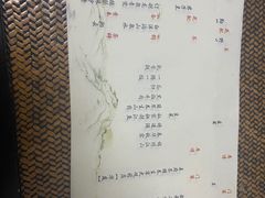 -王府茶楼茶宴·创意菜(大观园总店)
