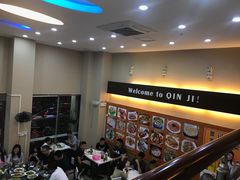 -覃记海鲜美食餐厅