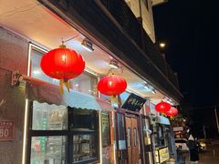 -护国寺小吃(地安门店)