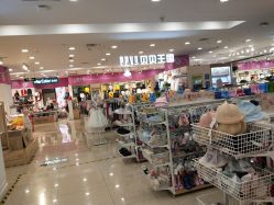 -孩子王(新北万达广场店)