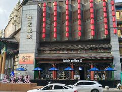 -中街·盛京龙城