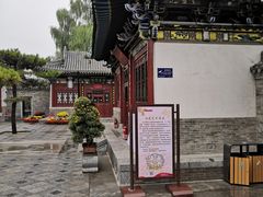 -迎泽公园