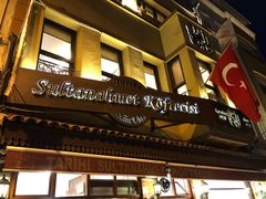 -Tarihi Sultanahmet Köftecisi Selim Usta