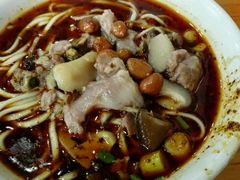 -吴记怪味面(牛王庙店)