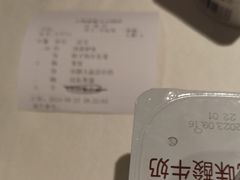 -大鸭梨烤鸭(顺义石园店)