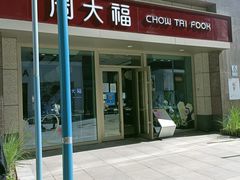 -中粮·祥云小镇
