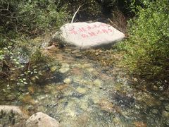 -玉渡山自然风景区