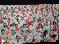 -百丽宫影城(CGS激光苏宁广场店)