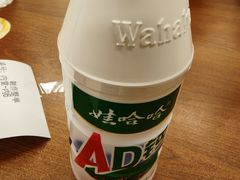 -罗妈砂锅(四川成都奎星楼店)