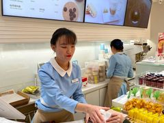 -好利来(川大店)