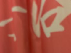 -星河湾温泉洗浴酒店