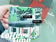 -LELECHA乐乐茶(百货大楼店)