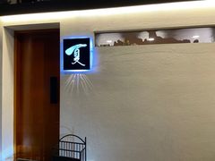-杭州城中香格里拉大酒店
