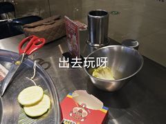 -哈哈碳都·牛肋条无限自助烤肉(宝龙店)