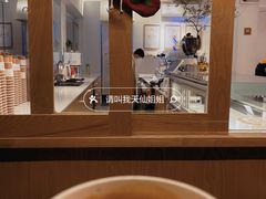 -Cafe on warm(丹霞店)