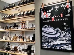 -星巴克臻选(北京蓝色港湾RO店)