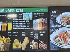 -魏家凉皮(大雁塔南广场餐厅)