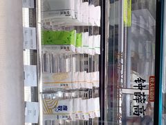 -钟薛高(南头古城店)