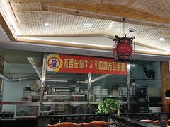 -临潼印象·特色陕菜