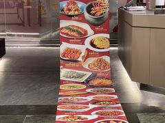 -三生三味密宗川菜·江景餐厅(来福士店)