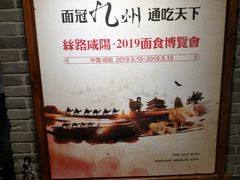 -古渡驛(丽彩·潮流港店)