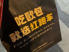 -红跑车(朝晖店)