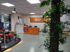 -欧拉艺术培训中心(福星新城店)