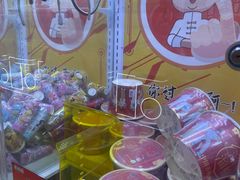 -金砂公园