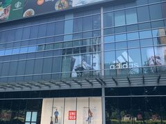 -大族广场Mall&More