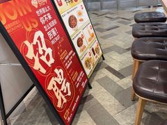 -回味鸭血粉丝汤(砂之船店)