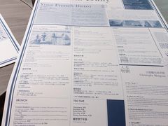 菜单-Perma Café樸門(五羊店)