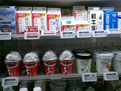 -便利蜂(复兴门内大街远洋大厦店)