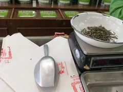 -正兴德茶庄(自新路店)