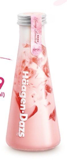 -哈根达斯(武汉天地店)